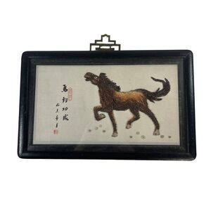 Shell Art Chinese Horse Successful Appointment Vintage Wall Art With Black Frame